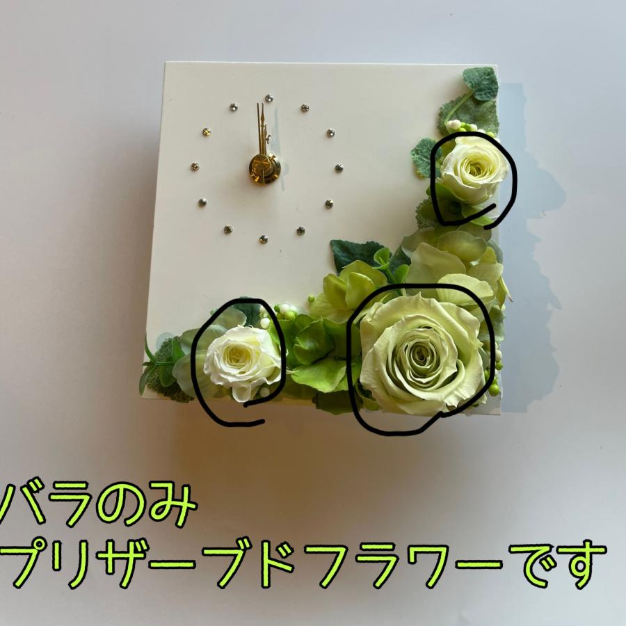 プリザーブドフラワー 父の日 ギフト 誕生日 女性 花時計 置き時計 花