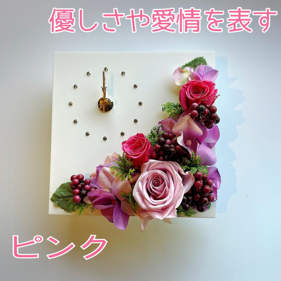 (本日限定値下げ) プリザーブドフラワー　時計 27fdc36444c693da60d7ed194984f0
