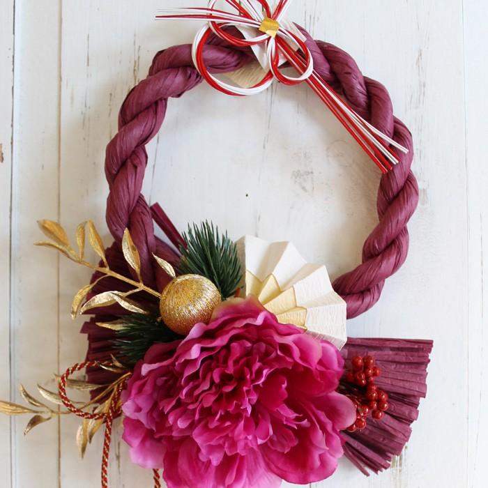 正月飾り 玄関 モダン リース おしゃれなしめ縄 牡丹 お飾り お正月飾り マンション 正月 美也美 Osyougatu06 プリザーブドフラワーコレクション 通販 Yahoo ショッピング