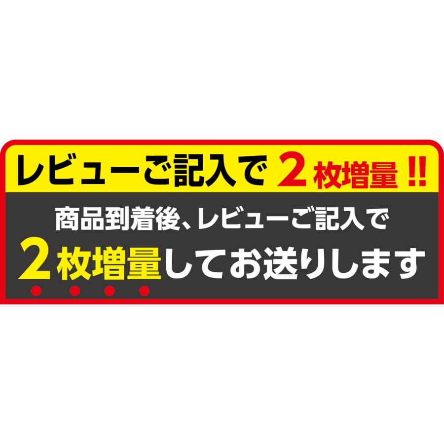 封筒印刷 透けない角2パステルカラー封筒 黒1色 版下作成費無料 50枚セット Fk2cs50 プレスストア 通販 Yahoo ショッピング