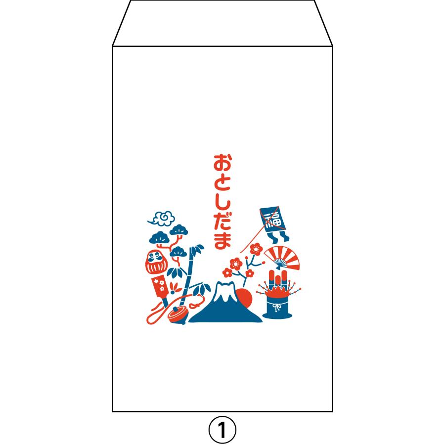 新紙幣が折らずに入るお年玉ポチ袋 オリジナルデザイン 1種類4枚セット〜 |  | 01
