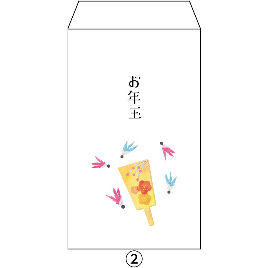 新紙幣が折らずに入るお年玉ポチ袋 オリジナルデザイン 1種類4枚セット〜 |  | 02