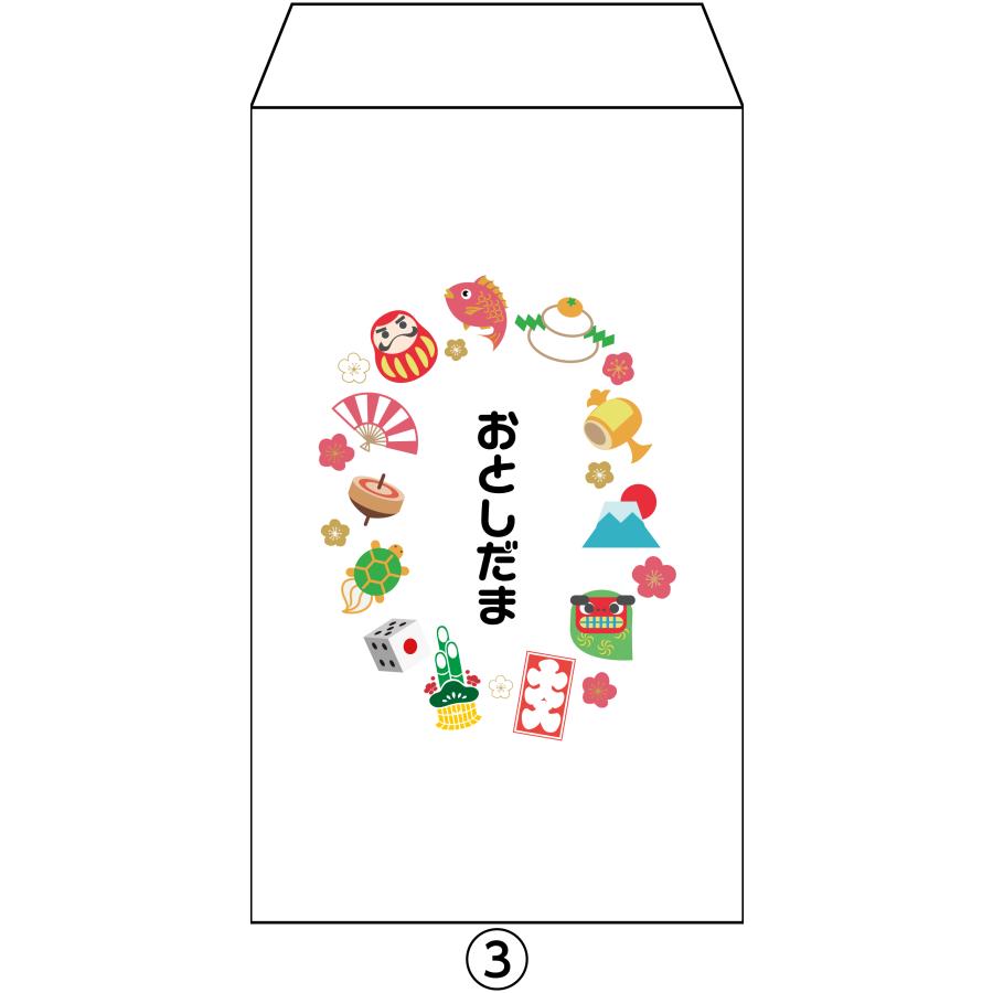 新紙幣が折らずに入るお年玉ポチ袋 オリジナルデザイン 1種類4枚セット〜 |  | 03