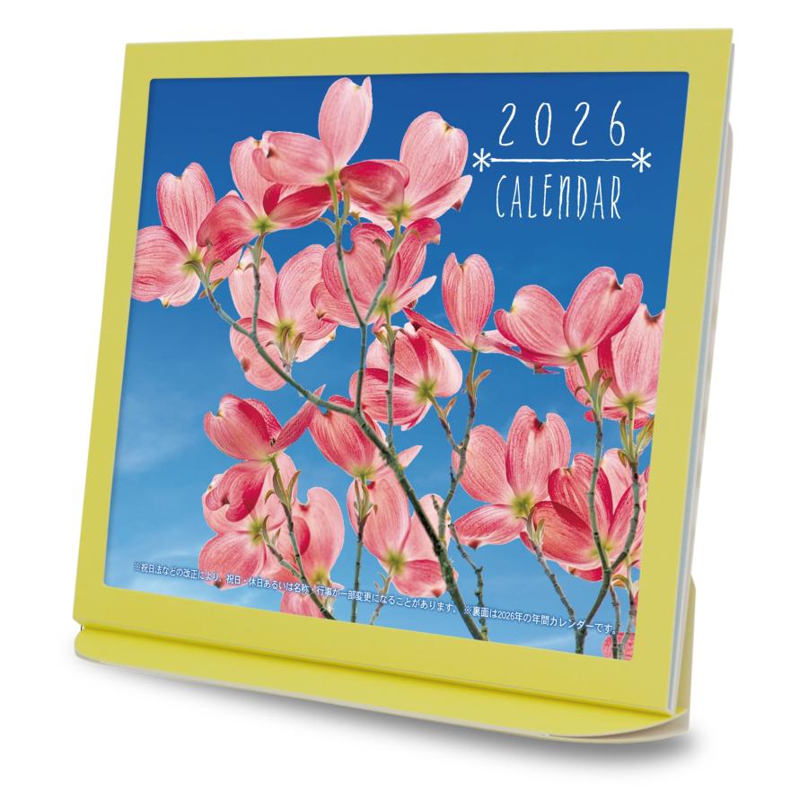 卓上カレンダー 2026年版 花 エコな紙製 六曜表記 |  | 05
