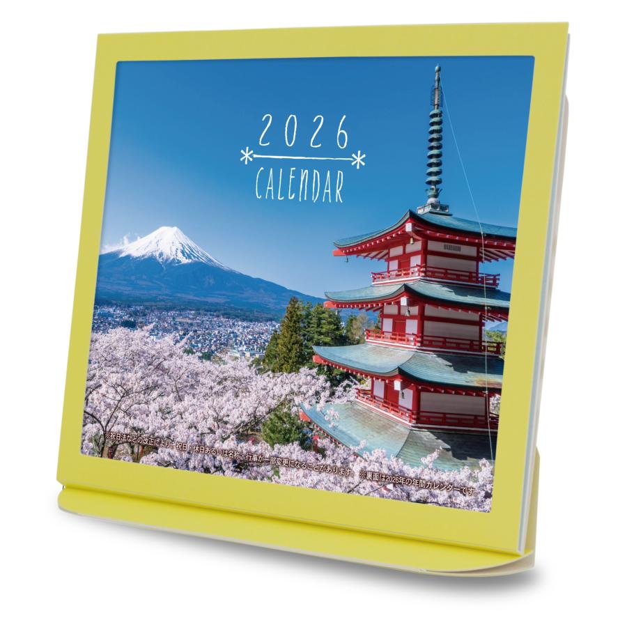 卓上カレンダー 2026年版 季 エコな紙製 六曜表記 |  | 05