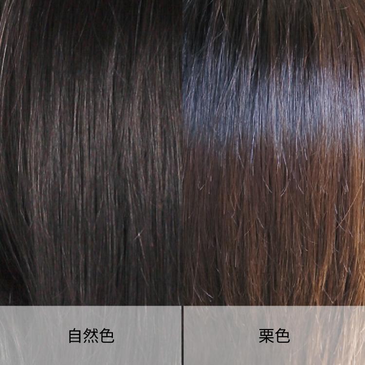 SVENSON（スヴェンソン） 医療用ウィッグ 女性 人毛 人工毛 医療用