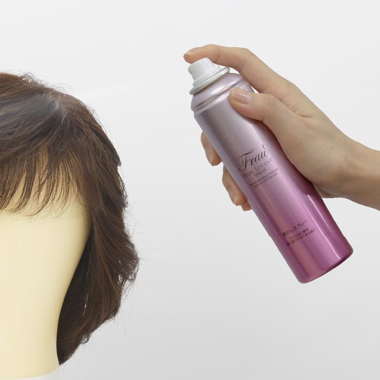 ウィッグ スプレー つや 医療用 お手入れ フルウィッグ ウイッグ