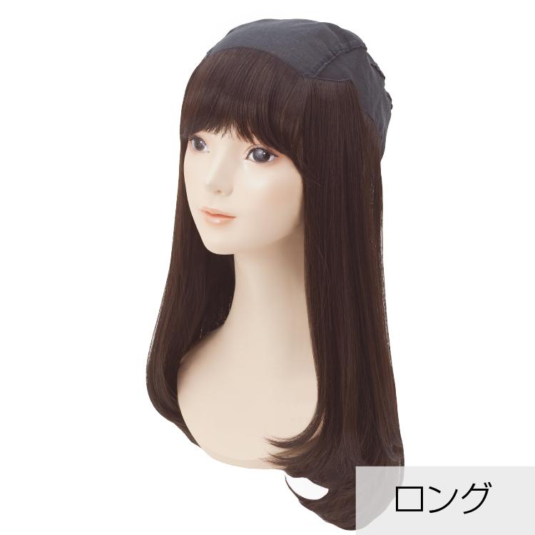 スベンソンウィッグ 高品質な女性用ウィッグ・かつらはファッションスヴェンソン｜レディス