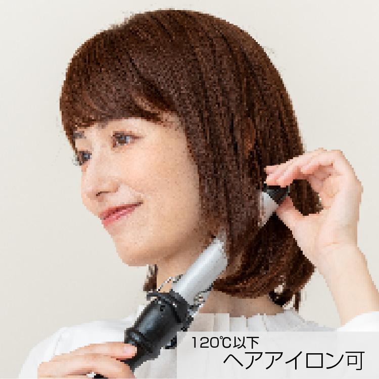 SVENSON（スヴェンソン） 医療用ウィッグ 女性 人工毛 医療用 ウィッグ