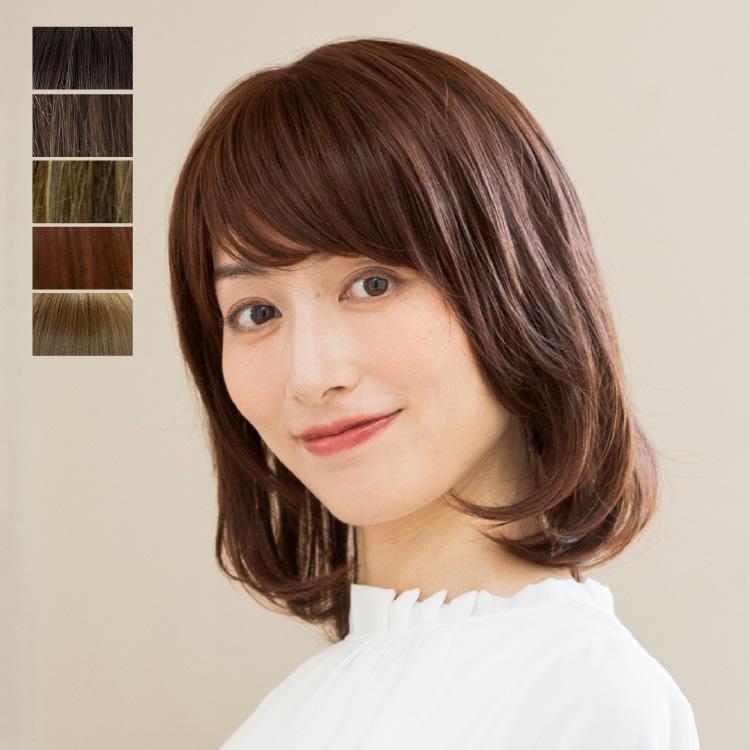 SVENSON（スヴェンソン） 医療用ウィッグ 女性 人工毛 医療用 ウィッグ