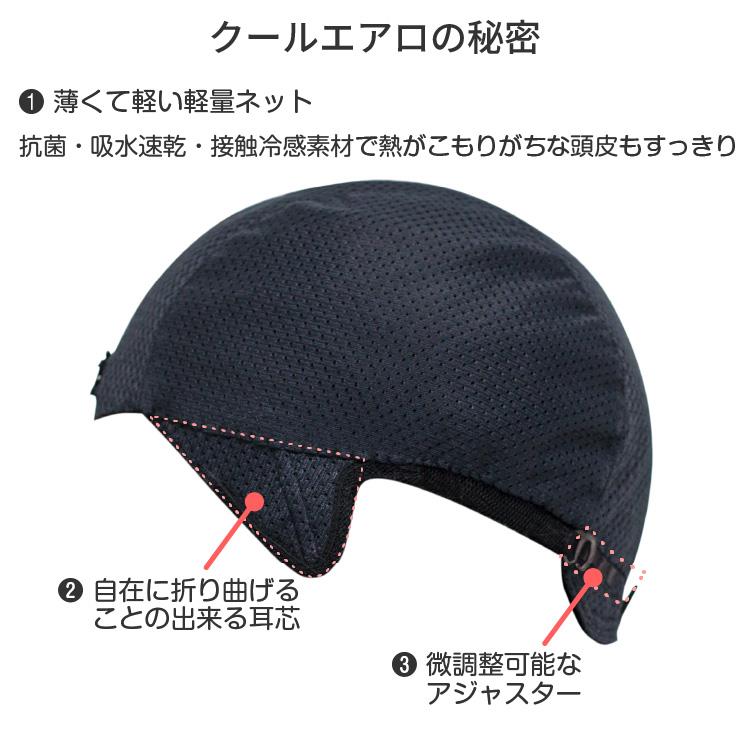 SVENSON（スヴェンソン） 医療用ウィッグ 女性 人毛 人工毛 医療用