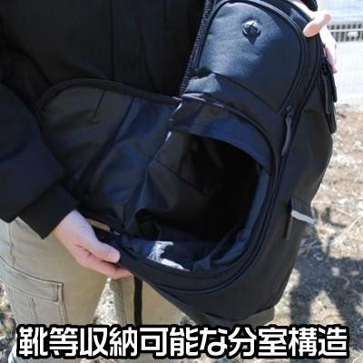 MK様ページ 大きなリュック　タンバリンdopブラック 新色dop tambourine ブラック ミナペルホネン リュック｜Yahoo