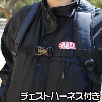 76 Lubricants リュック 激安 大きなリュック 76 ナナロク BP-7600