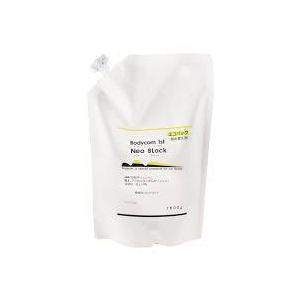 ケヰテック ケイテック Bodycom 1st Neo Black コンパウンド エコパック 1500ｇ