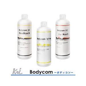 ケヰテック ケイテック Bodycom Zo Black コンパウンド エコパック 1500ｇ