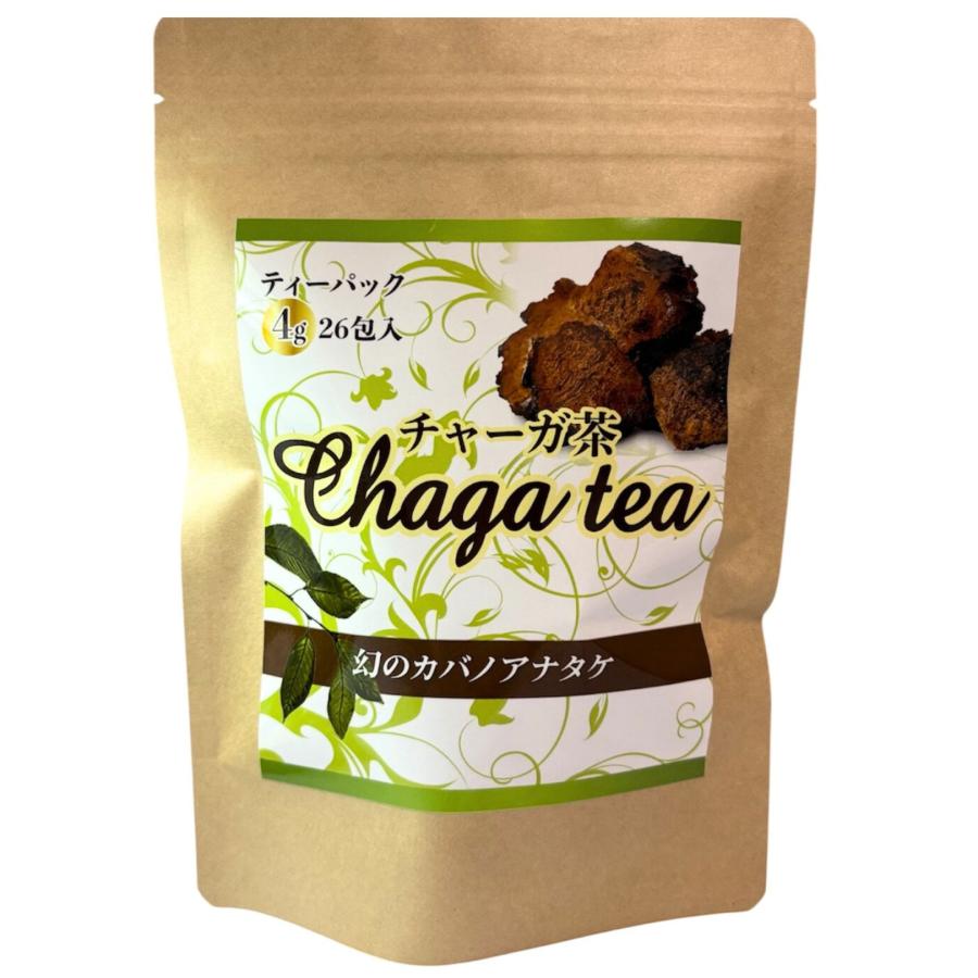 チャーガ茶 健康茶 お茶 チャーガティ 宮内庁御用達 ティーパック 4g 