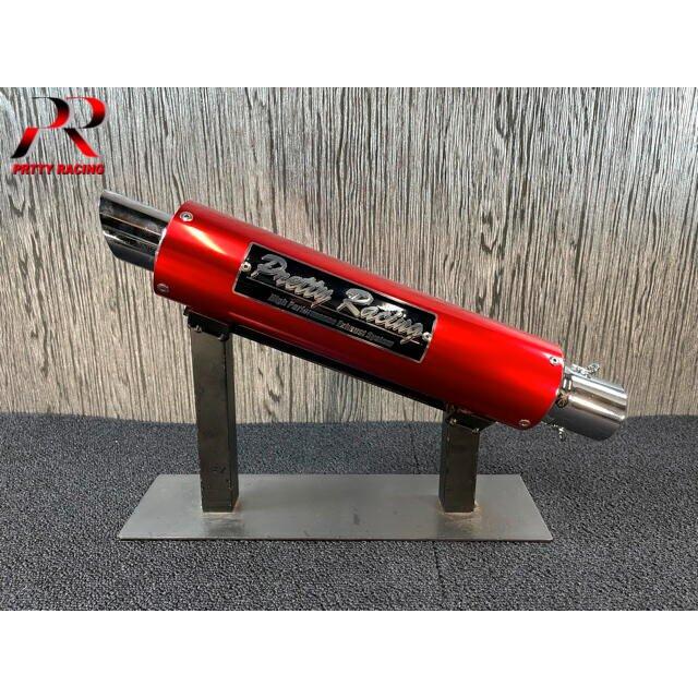 PRETTY RACING 50.8 アルミサイレンサー タイプ3 PRETTYRACING製 50.8π アルミサイレンサー タイプ3 プレート付