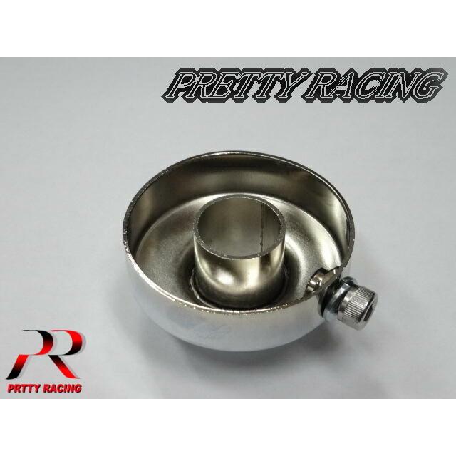 消音機 50.8π メッキインナーキャップ サイレンサー : PRETTYRACING