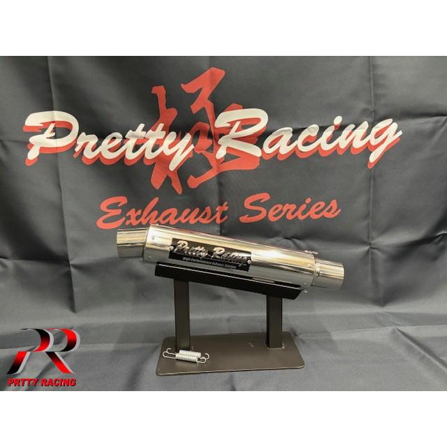 プリティーレーシング　サイレンサー　50.8 楽天市場】汎用 50.8π アルマイトサイレンサー タイプ3 ブラック