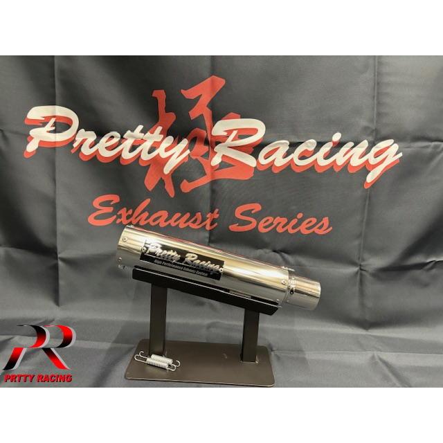 PRETTY RACING製 50.8π ステンレスサイレンサー タイプ2 PRETTY RACING製 50.8π ステンレスサイレンサー タイプ2