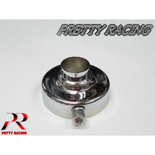 消音機 60.5π メッキインナーキャップ サイレンサー マフラー