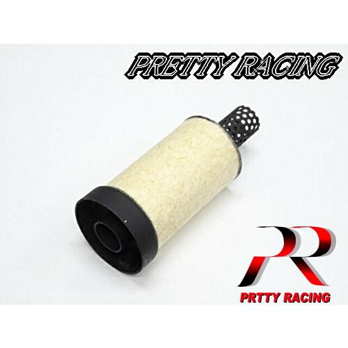消音機 60.5π用 ショート インナーサイレンサー : PRETTYRACING Yahoo