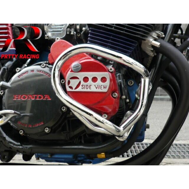 HONDA CBX400F/550F エンジンガード メッキ｜pretty-racing