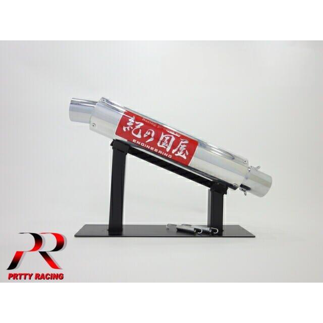 cbx550用　マフラー　メーカー不明 cbx550用 マフラー メーカー不明