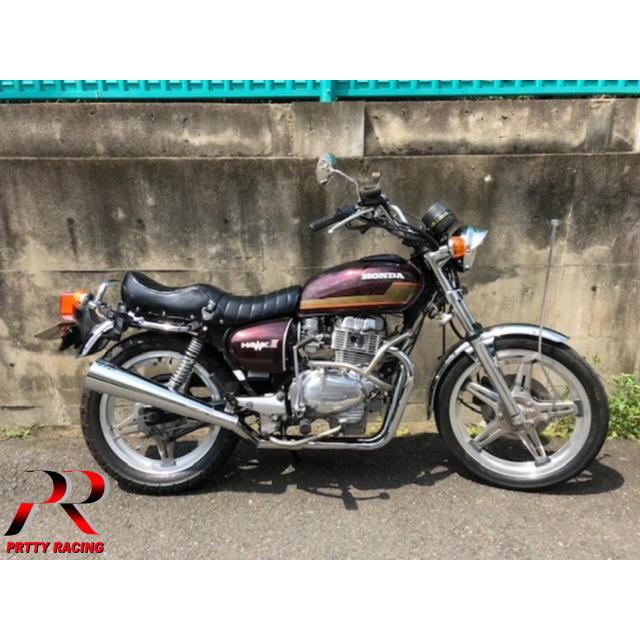 ホーク2/3 用センバツメガホン オール1.2ミリ メッキ : PRETTYRACING