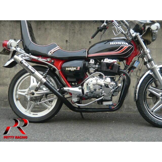 cb250t バブ　プリティーレーシング プリティー HONDA CB250T CB400T ホーク2 【極】 UPタイプ 42.7π