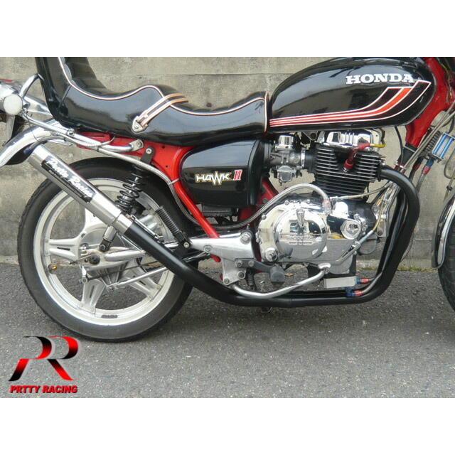 プリティー HONDA CB250T CB400T ホーク2 【極】 UPタイプ 42.7π