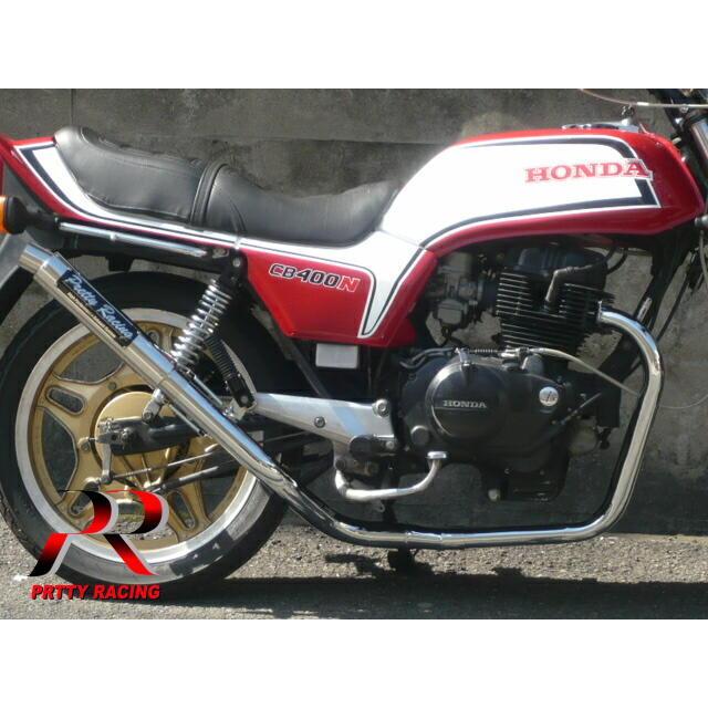 HONDA CB250N CB400N ホーク3 極 サイドクロス管 メガホン