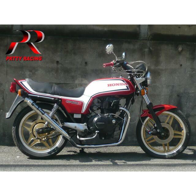 プリティー HONDA CB250N CB400N ホーク3 【極】 UPタイプ 50.8π
