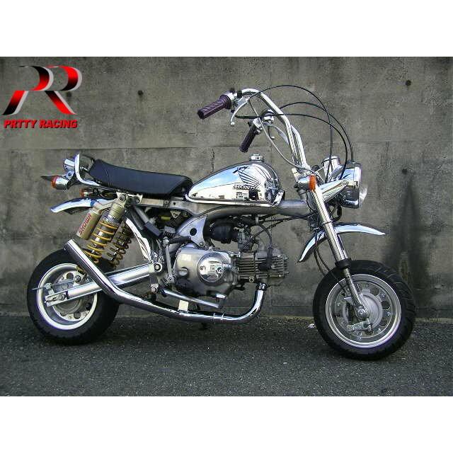 HONDA モンキー/ゴリラ ストレート管 メッキ マフラー PRETTY