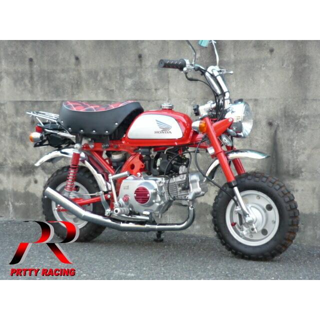 HONDA モンキー FI車 ショート管 メッキ マフラー PRETTY 