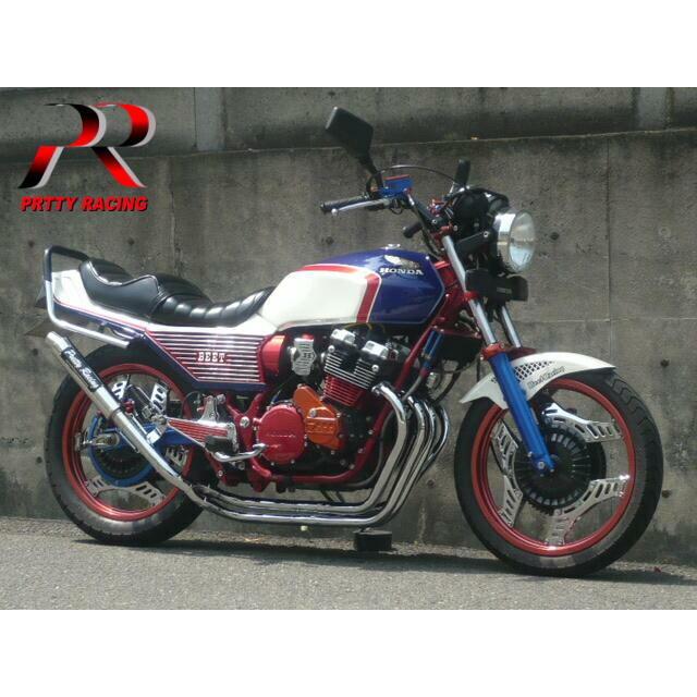 プリティー HONDA CBX400F/550F 改タイプ1 PRETTY管 マフラー
