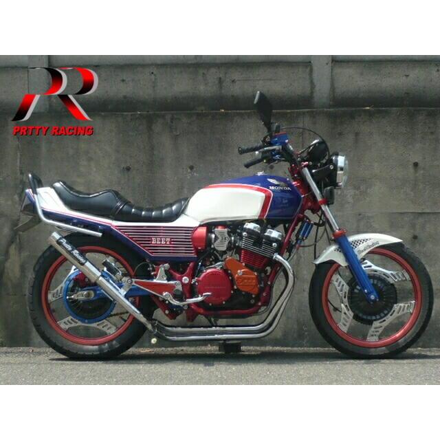 プリティー HONDA CBX400F/550F 改タイプ2 PRETTY管 マフラー