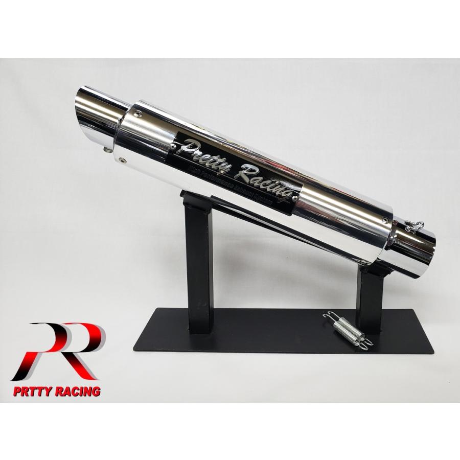 多々良氏（大石氏）軍陣図」多々良弘道写 安永七年写 1巻|周防国 播磨