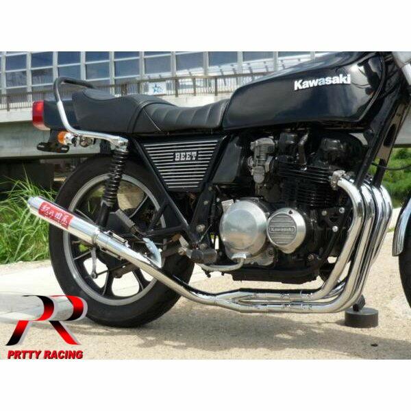 プリティ― KAWASAKI Z400FX E1〜E3 紀の国屋 45π 分割式 4-2-1管