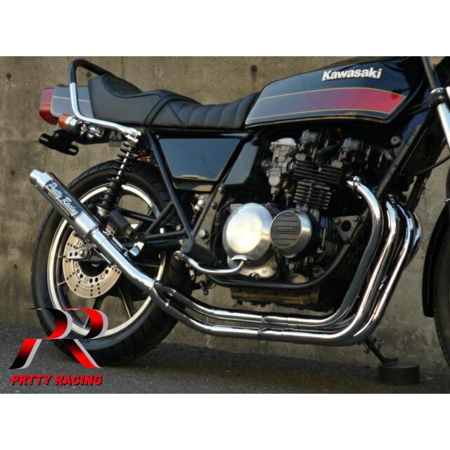 プリティー KAWASAKI Z400FX E4 分割式 42.7π 【改タイプ1】 PRETTY管 マフラー