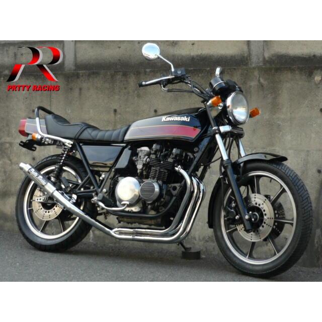 プリティー KAWASAKI Z400FX E4 50.8π 【流タイプ1】 PRETTY管