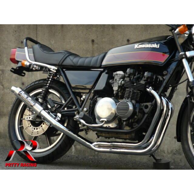 プリティー KAWASAKI Z400FX E4 50.8π 【流タイプ1】 PRETTY管