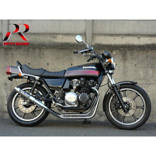 プリティー KAWASAKI Z400FX E4 50.8π 【流タイプ3】 PRETTY管
