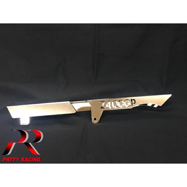 Z400GP用　チェーンカバー美品　カワサキ KAWASAKI Z400GP 用 【車種】 ロゴ入り メッキチェーンケース