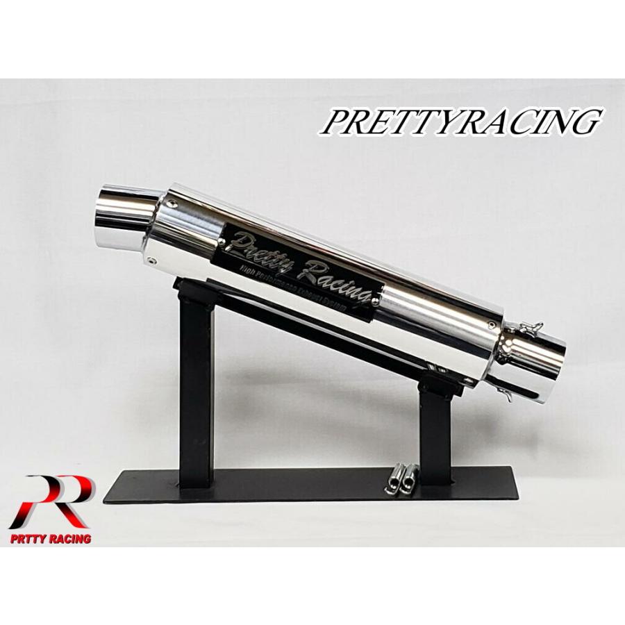 プリティー KAWASAKI ZRX400/2 98〜 42.7π 【改タイプ1】 PRETTY管