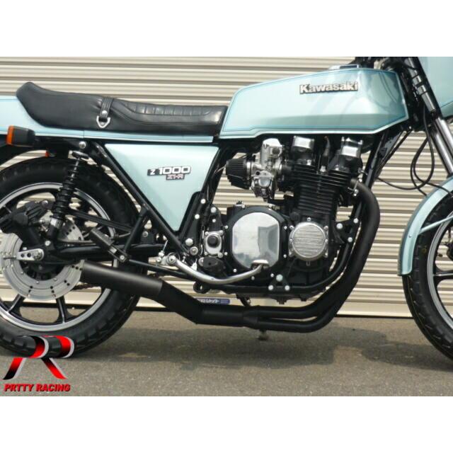 PRETTYRACING SPIDER KAWASAKI Z1000 Z1-R ショート 70π 黒 マフラー 