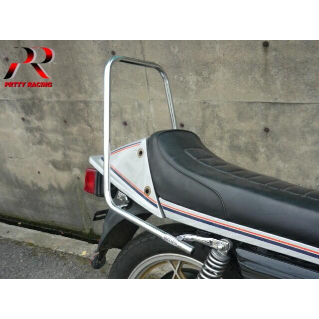SUZUKI GSX250Eザリ PRETTY製 ロングタンデムバー : PRETTYRACING