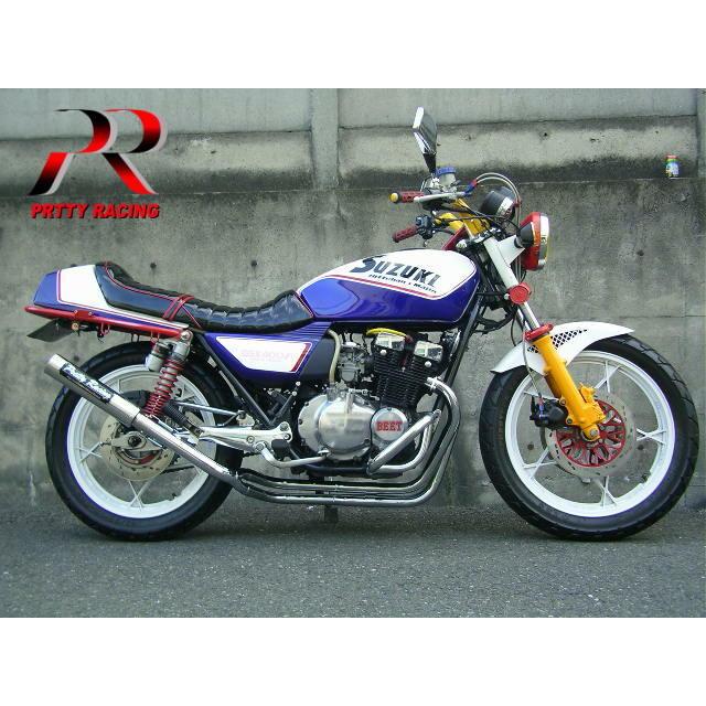 プリティー SUZUKI GSX400F 42.7π (改タイプ2) PRETTY管 マフラー
