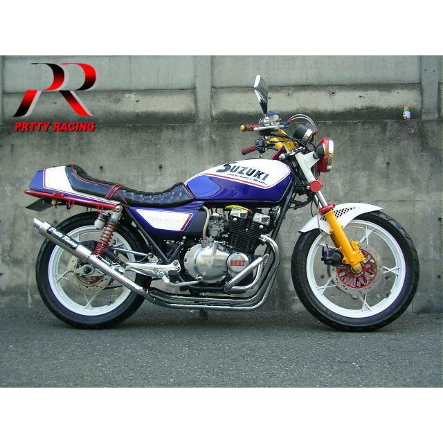 プリティー SUZUKI GSX400F 42.7π (改タイプ3) PRETTY管 マフラー
