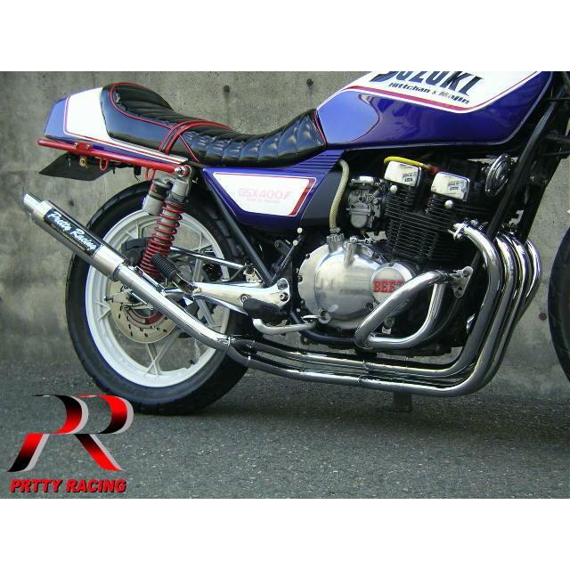 プリティー SUZUKI GSX400F 42.7π (改タイプ3) PRETTY管 マフラー